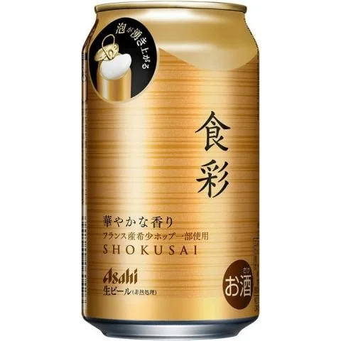 2025年版】ビールまとめ買い決定版！人気4大ブランド徹底比較【アサヒ
