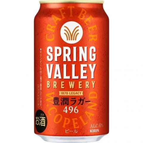 2025年版】ビールまとめ買い決定版！人気4大ブランド徹底比較【アサヒ