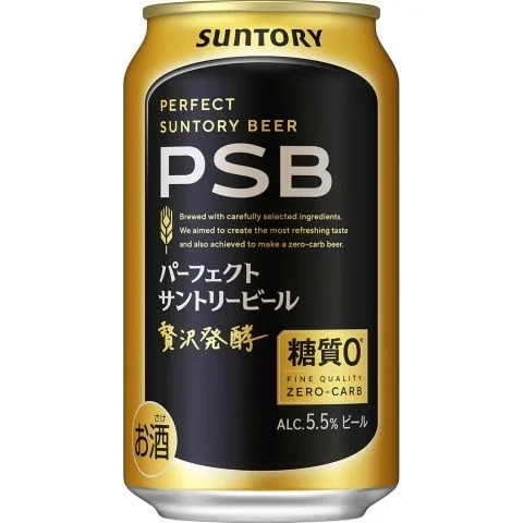 2025年版】ビールまとめ買い決定版！人気4大ブランド徹底比較【アサヒ