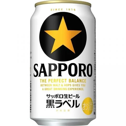 2025年版】ビールまとめ買い決定版！人気4大ブランド徹底比較【アサヒ