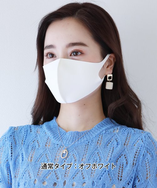 BLUEEAST （ブルーイースト） 接触冷感・洗える・日本製・ファッションマスク