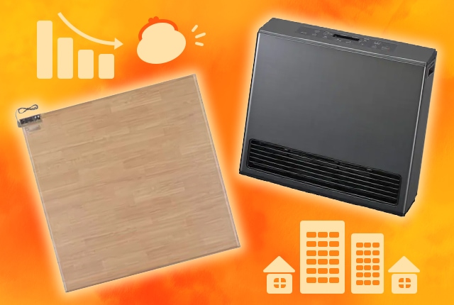 暖房器具の電気代を比較！上手に節約するにはどれが最適？